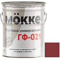 Грунтовка Mokke 01025 ГФ-021 красно-коричневая 20 кг