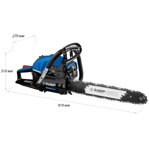 Бензопила Зубр ПБЦ-490 45ДП фото 8