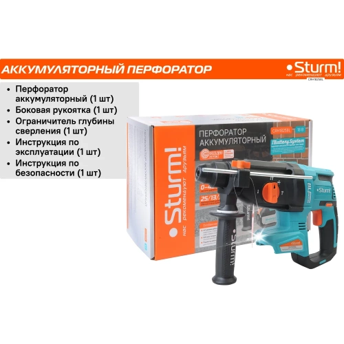 Аккумуляторный перфоратор Sturm 1BatterySystem CRH1825BL фото 4 Аккумуляторный перфоратор Sturm 1BatterySystem CRH1825BL фото 4