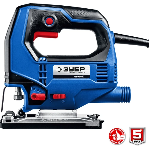Электрический лобзик ЗУБР Профессионал 700 Вт, кейс ЛП-700 К фото 11