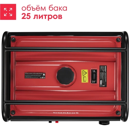 Генератор бензиновый Boxbot BGA 5500 902210.BGA-5500-2 фото 7