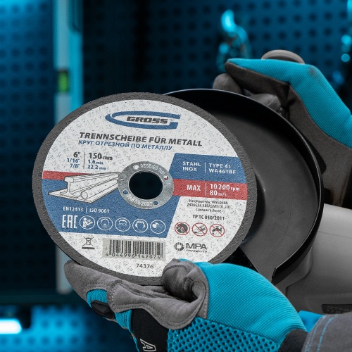 Круг отрезной по металлу, 150 х 1.6 х 22.2 мм Gross фото 5