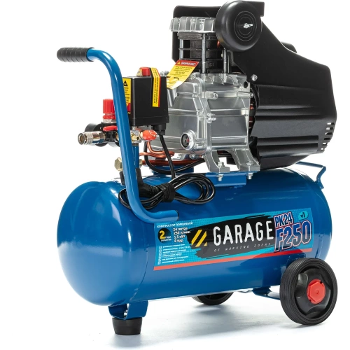 Компрессор Garage PK 24.F250/1.5 8142210 фото 9