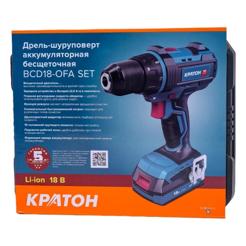 Аккумуляторная бесщеточная дрель-шуруповерт Кратон BCD18-OFA SET АКБ 2.0А·ч, ЗУ, кейс 3 11 01 072 фото 10 Аккумуляторная бесщеточная дрель-шуруповерт Кратон BCD18-OFA SET АКБ 2.0А·ч, ЗУ, кейс 3 11 01 072 фото 10