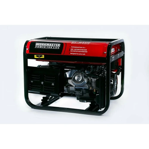 Бензиновый генератор WorkMaster БГ-8500 фото 7 Бензиновый генератор WorkMaster БГ-8500 фото 7
