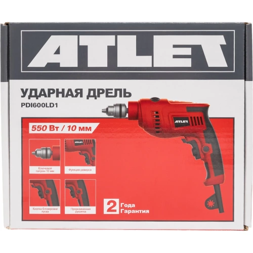 Ударная дрель ATLET PDI600LD1 фото 10 Ударная дрель ATLET PDI600LD1 фото 10