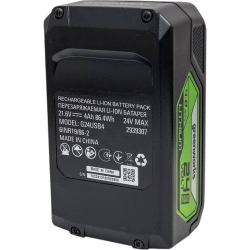 Аккумулятор с USB разъемом G24USB4 24 В, 4 Ач GreenWorks 2939307 фото 7
