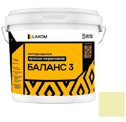 Краска акриловая интерьерная Lakom Баланс-3 RAL 1000 15 кг