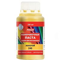 Колер водно-дисперсионный Parade Classic №240 золотой 0,25 л