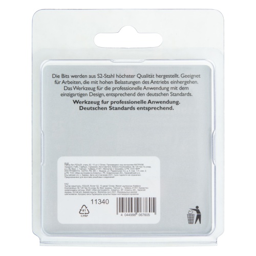 Бита РZ2 х 25, сталь S2, 10 шт. Gross фото 7 Бита РZ2 х 25, сталь S2, 10 шт. Gross фото 7