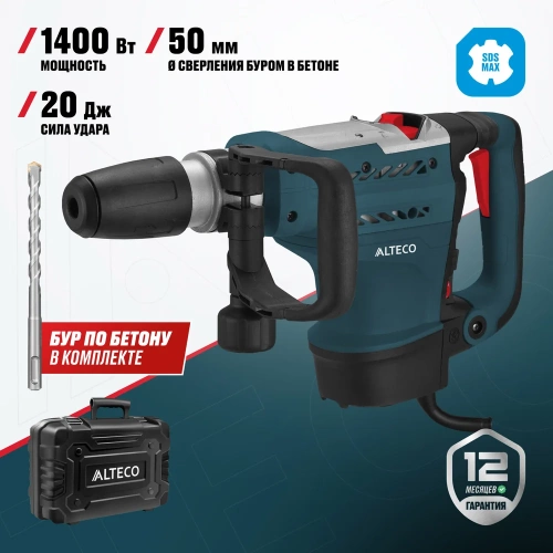 Перфоратор Alteco SDS MAX RH 1400-50 34267 фото 3 Перфоратор Alteco SDS MAX RH 1400-50 34267 фото 3