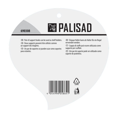 Кронштейн для крепления подвесных корзин, настенный Palisad фото 5