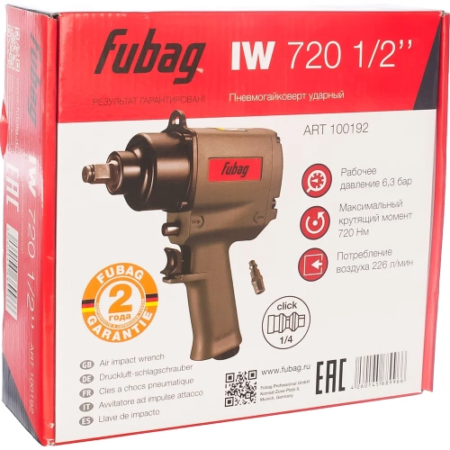 Ударный пневмогайковерт FUBAG IW720 100192 фото 6 Ударный пневмогайковерт FUBAG IW720 100192 фото 6