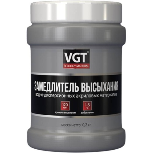 Замедлитель высыхания VGT 0,2 кг