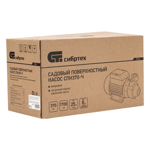 Садовый поверхностный насос СПН370-Ч, 370 Вт, напор 25 м, 1700 л/ч, чугун Сибртех фото 12