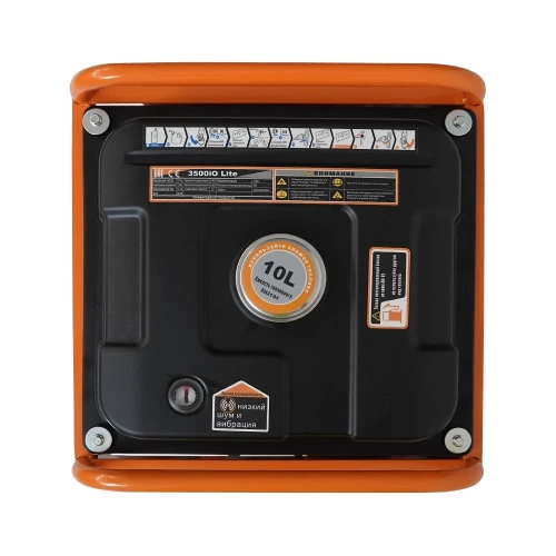 Генератор LIFAN 3500IO Lite 00-00159661 фото 5