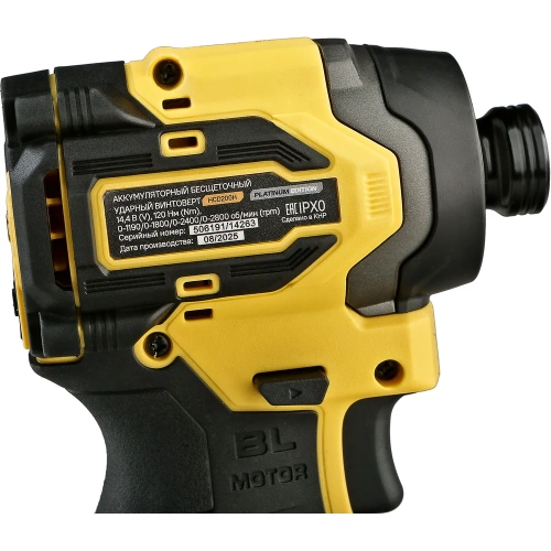 Аккумуляторный ударный винтоверт Hanskonner 1BatterySystem HCD200H фото 9 Аккумуляторный ударный винтоверт Hanskonner 1BatterySystem HCD200H фото 9