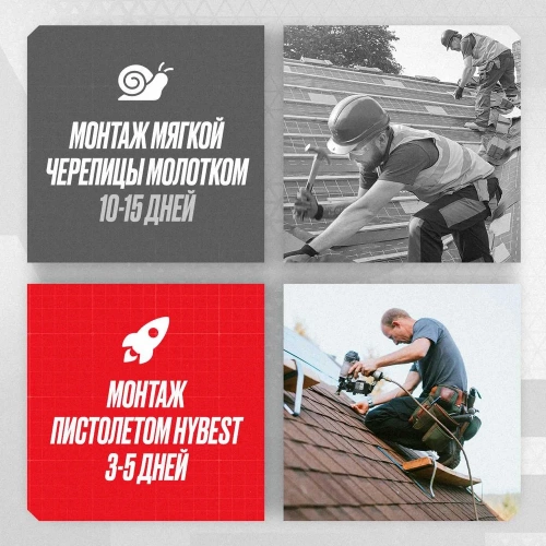 Пневматический барабанный пистолет Hybest CRN45F HBCRN45F фото 9