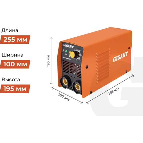 Сварочный инвертор Gigant WML MMA-220 фото 6