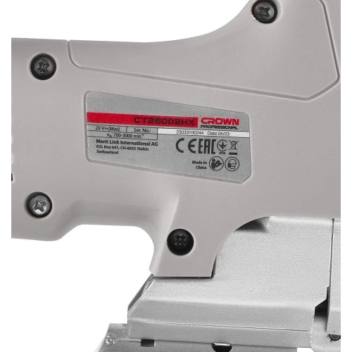 Аккумуляторный лобзик CROWN CT25003HX фото 7 Аккумуляторный лобзик CROWN CT25003HX фото 7
