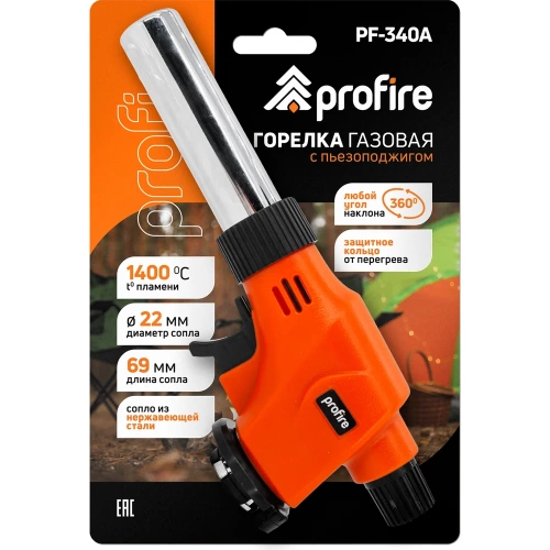 Газовая горелка PROFIRE pf-340a, 00-00004078 фото 4 Газовая горелка PROFIRE pf-340a, 00-00004078 фото 4