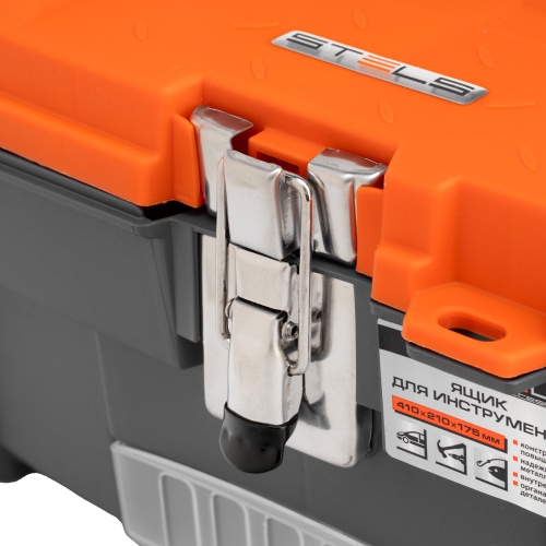 Ящик для инструмента с мет. замками 16", 410х210x175 мм Stels фото 11