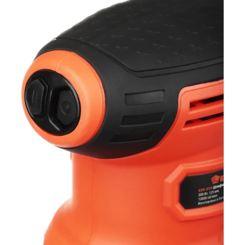 Машина шлифовальная угловая ЕРМАК УШМ-125/300, 300 Вт, 125 мм, 13000 об/мин, Практик 699-039 фото 3