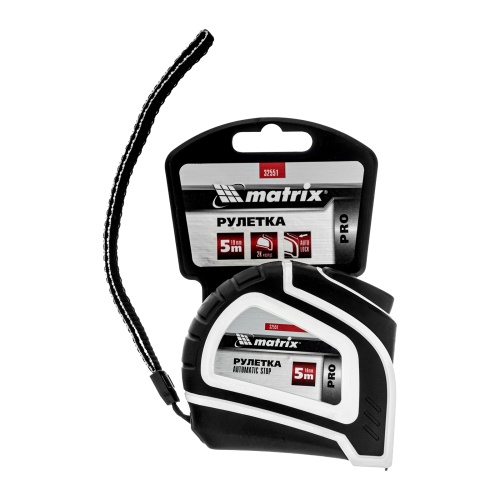 Рулетка Autostop,5 м х 19 мм,двухкомпонентный корпус,автоматическая фиксация,Pro Matrix фото 6 Рулетка Autostop,5 м х 19 мм,двухкомпонентный корпус,автоматическая фиксация,Pro Matrix фото 6