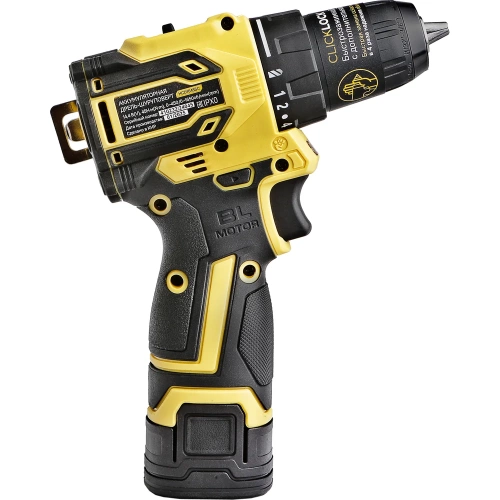 Дрель аккумуляторная Hanskonner б/щ PLATINUM, 14, 4В, 45Нм, 2x2.0Ач, 10мм, пл.патрон HCD1645SC фото 11