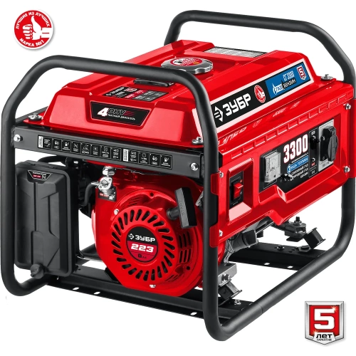 Гибридный генератор бензин/газ с электростартером ЗУБР 5500 Вт, СГ-5500Е фото 10