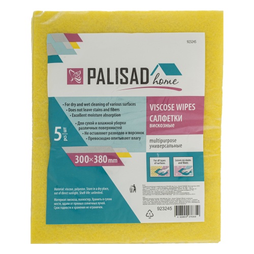 Салфетки вискозные универсальные, 300 x 380 мм, 5 шт., Home Palisad фото 7
