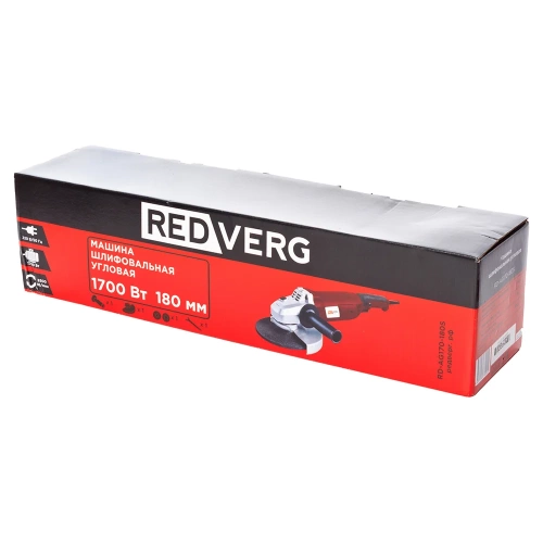 Угловая шлифовальная машина REDVERG RD-AG170-180S 6614321 фото 7 Угловая шлифовальная машина REDVERG RD-AG170-180S 6614321 фото 7