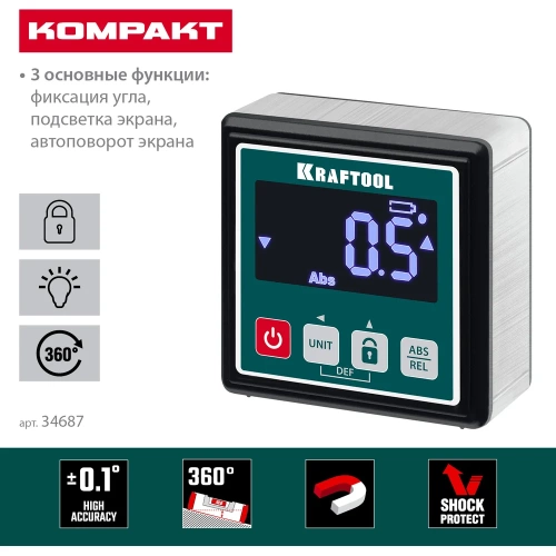 Электронный уровень-уклономер KRAFTOOL kompakt 4x90 34687 фото 4