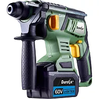 Аккумуляторная перфораторная дрель Durofix SDS-Plus 60В 1 АКБ 2,0Ач+ЗУ RY6001-PM