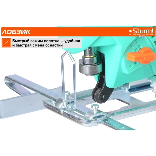 Электрический лобзик Sturm ! JS4078Q фото 5 Электрический лобзик Sturm ! JS4078Q фото 5
