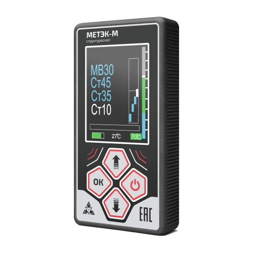 Структуроскоп ТЕХНО-НДТ МЕТЭК-М 999944644 фото 3 Структуроскоп ТЕХНО-НДТ МЕТЭК-М 999944644 фото 3