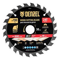 Пильный диск по дереву ф190 х 30 мм, 24 зубьев, тонкий Denzel