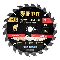 Пильный диск по дереву ф216 х 20 мм, 24 зубьев Denzel