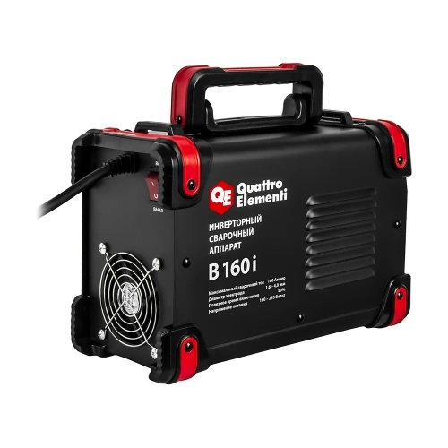 Аппарат электродной сварки QUATTRO ELEMENTI B 160i 160 А, электроды до 4.0 мм, LED дисплей, TIG-Lift 922-623 фото 9 Аппарат электродной сварки QUATTRO ELEMENTI B 160i 160 А, электроды до 4.0 мм, LED дисплей, TIG-Lift 922-623 фото 9