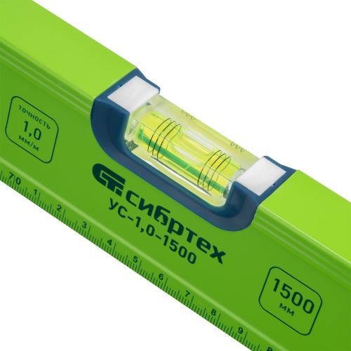 Уровень алюминиевый УС-1, 0-1500, фрезерованный, 3 глазка, рукоятки, 1500 мм Сибртех фото 3 Уровень алюминиевый УС-1, 0-1500, фрезерованный, 3 глазка, рукоятки, 1500 мм Сибртех фото 3