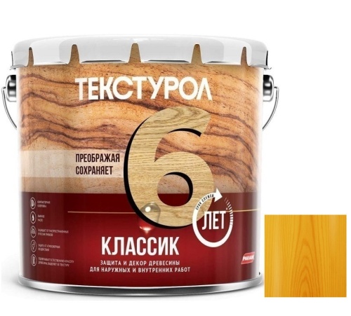 Средство для защиты древесины Текстурол Классик Сосна 3 л