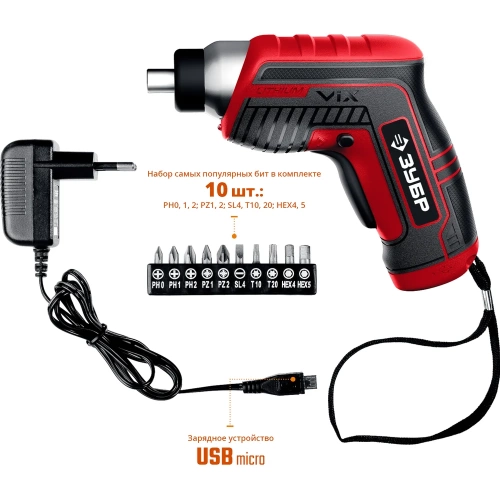 Аккумуляторная отвертка ЗУБР ViX 3.6 В ЗО-Е-3.6 Ли фото 8 Аккумуляторная отвертка ЗУБР ViX 3.6 В ЗО-Е-3.6 Ли фото 8