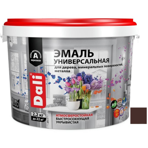 Эмаль универсальная акриловая Dali 80241 атмосферостойкая полуматовая база А коричневая RAL 8017 2,2 кг