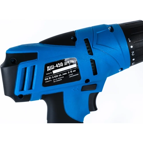 Дрель WorkMaster ДШ-450 фото 6