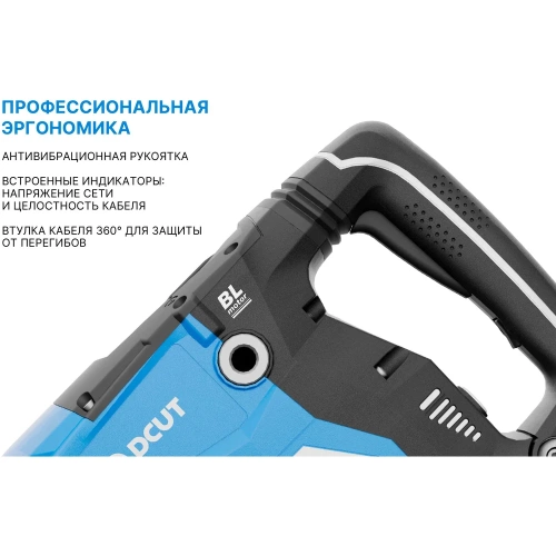 Перфоратор DCUT SDS max, бесщёточный, 1600Вт, 2реж, 18Дж, 1500-3000у/м, 10,3кг. DBRJ1816 DBRJ1816-SP2 фото 10
