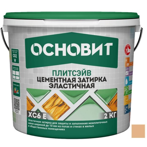 Затирка эластичная Основит Плитсэйв XC6 E миндальная 131 2 кг