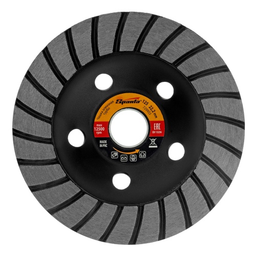 Чашка алмазная зачистная, 125 мм, Turbo Sparta фото 2