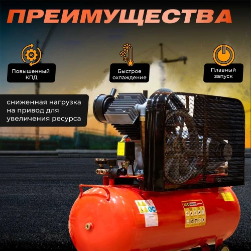 Компрессор HDC HD-A103 ЦБ-0162163692 фото 4