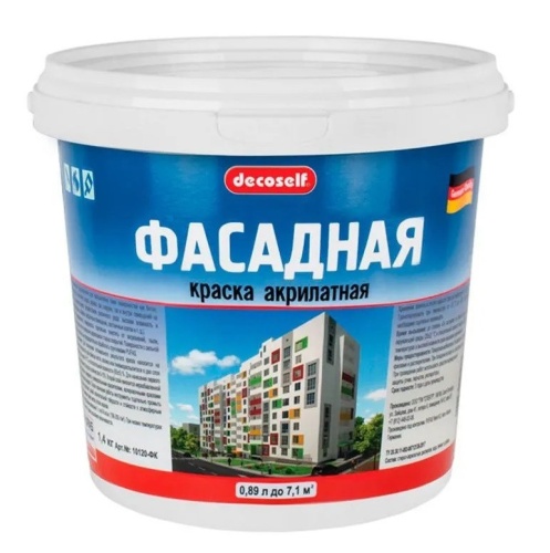Краска фасадная Pufas Decoself ФК A морозостойкая белая 0,89 л/1,4 кг