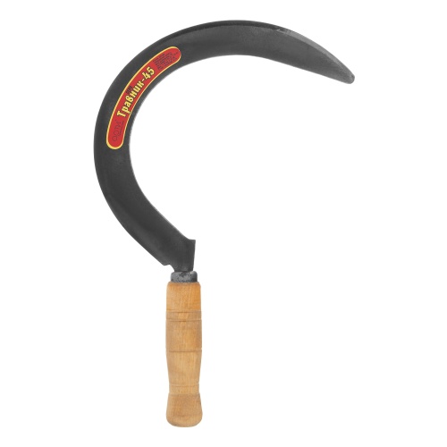 Серп, 210 мм, "Травник - 45", острое полотно, Арти, фото 4